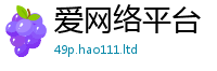 2025新澳门2025免费原料经2025年正版资料免费最新版本